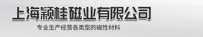 新鄉(xiāng)振動(dòng)電機(jī)廠家